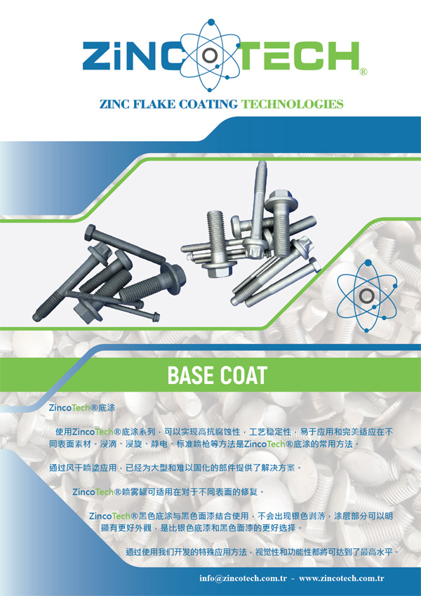 Zincotech Base Coat
